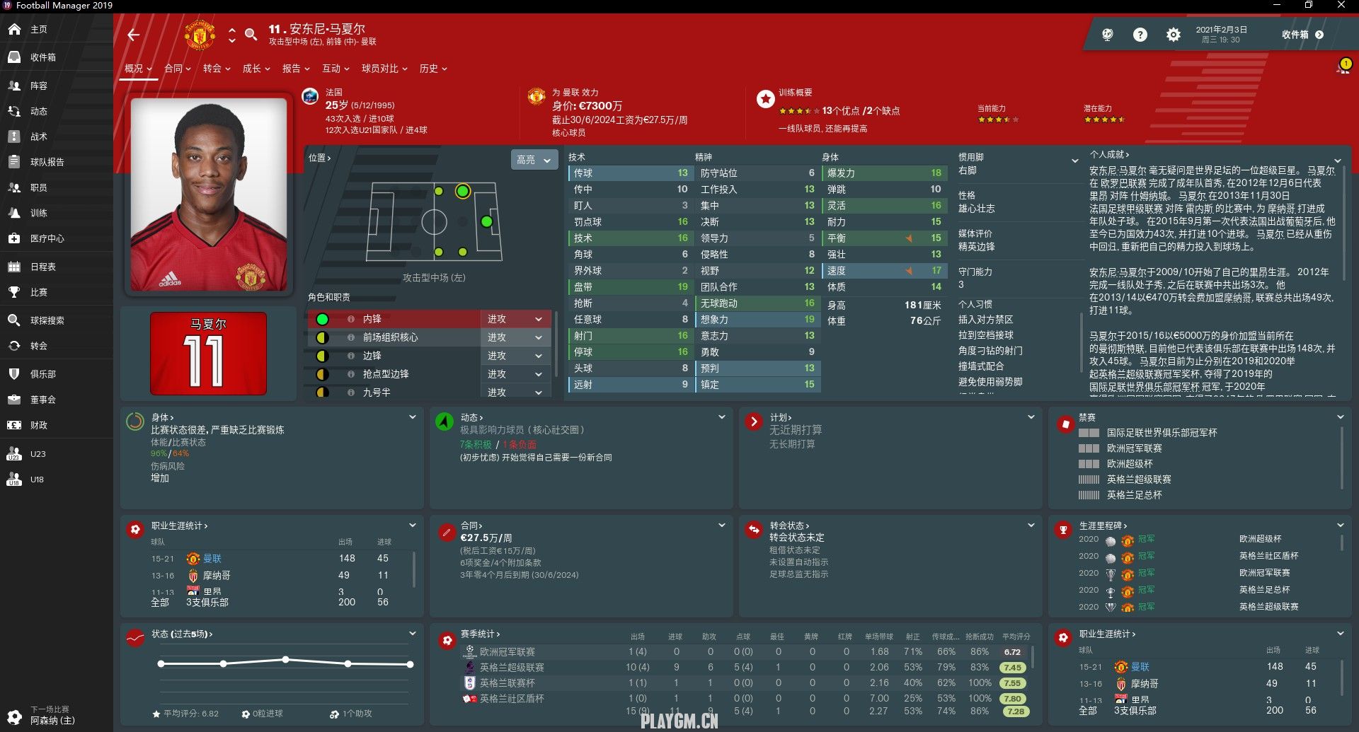 234.jpg
