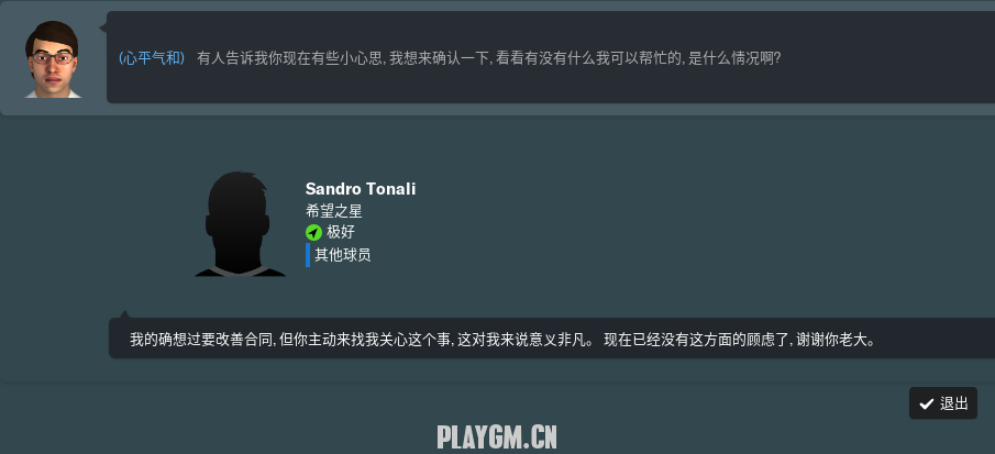 ҪǮͺ.png