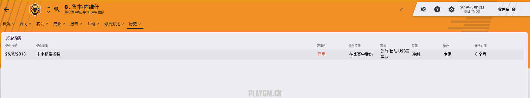 6.PNG