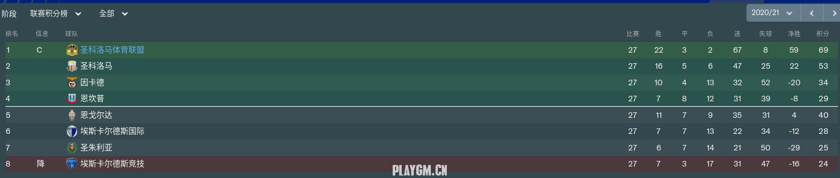 12.PNG