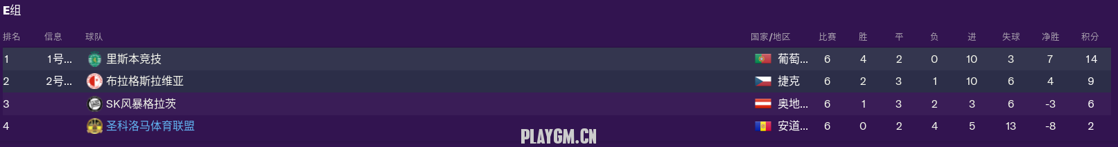 21.PNG