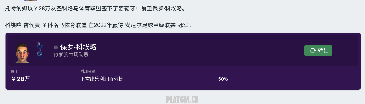 23.PNG