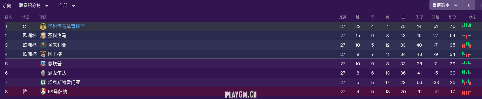 25.PNG