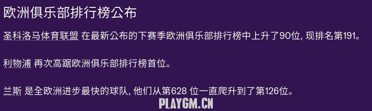 29.PNG