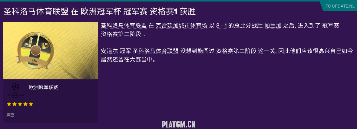 34.PNG
