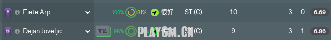 佛罗伦萨前锋.png