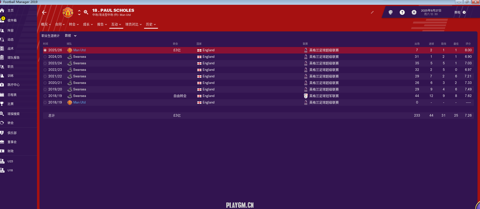 CHV[]ZW{D7W_F$[(7)UO%GO.png