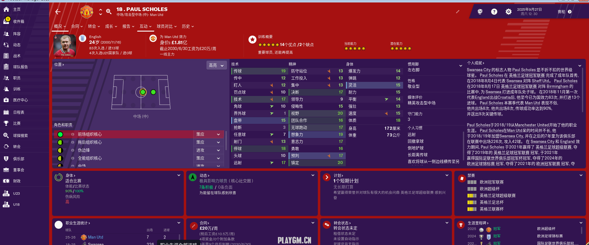 V_FK{`V(G117FZ`$Y`GD`6R.png