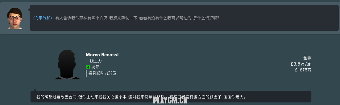老大 要抱抱.png