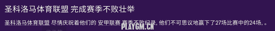 48.PNG