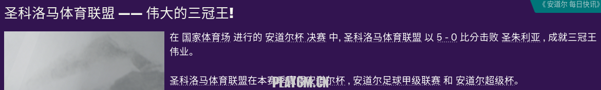 49.PNG