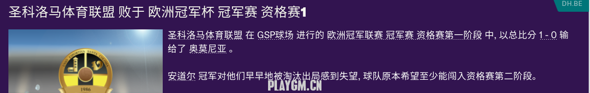 55.PNG