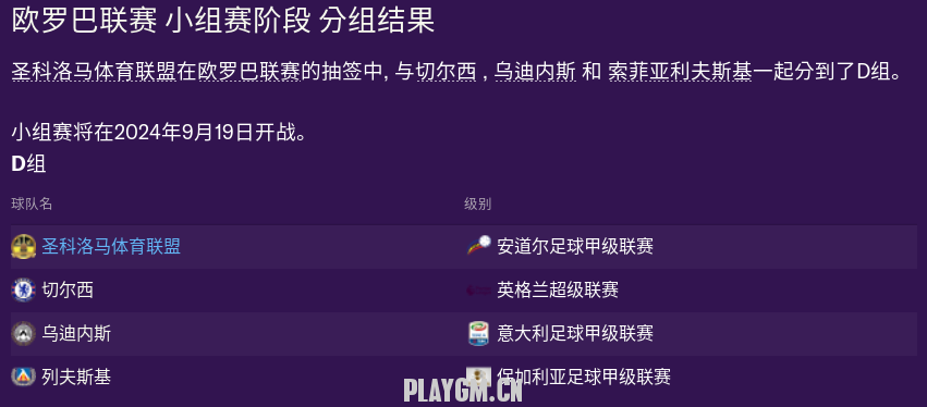 62.PNG