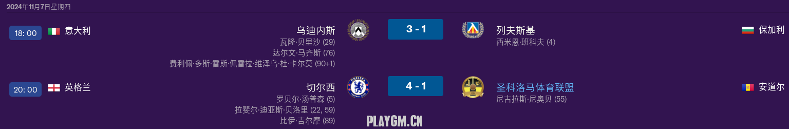 74.PNG