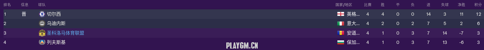 73.PNG