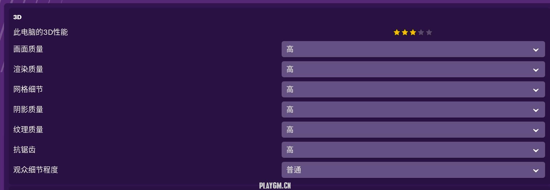 QQ截图20181231174514.jpg
