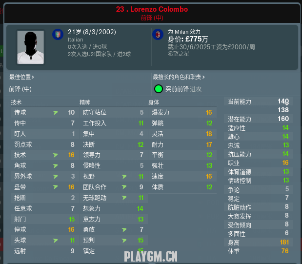 QQͼ20190101161127.png