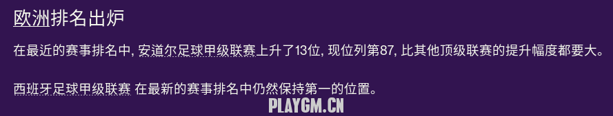 85.PNG