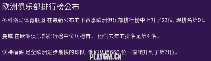 86.PNG