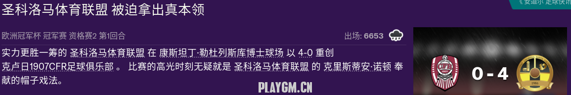 94.PNG