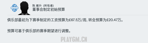 QQͼƬ20190102093147.png