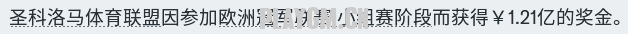 103.PNG