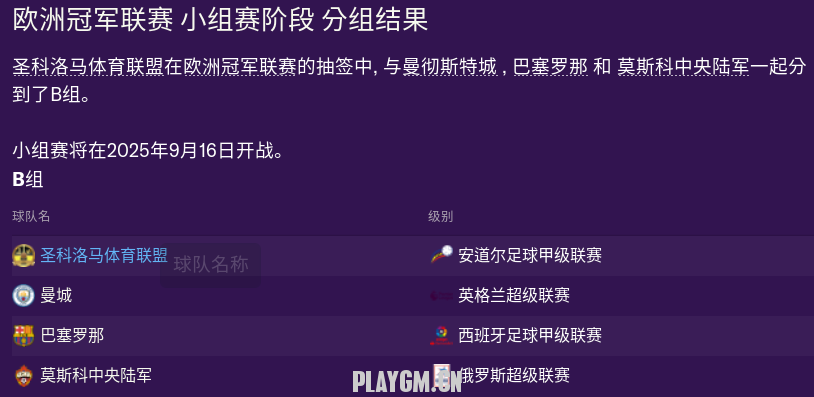 104.PNG