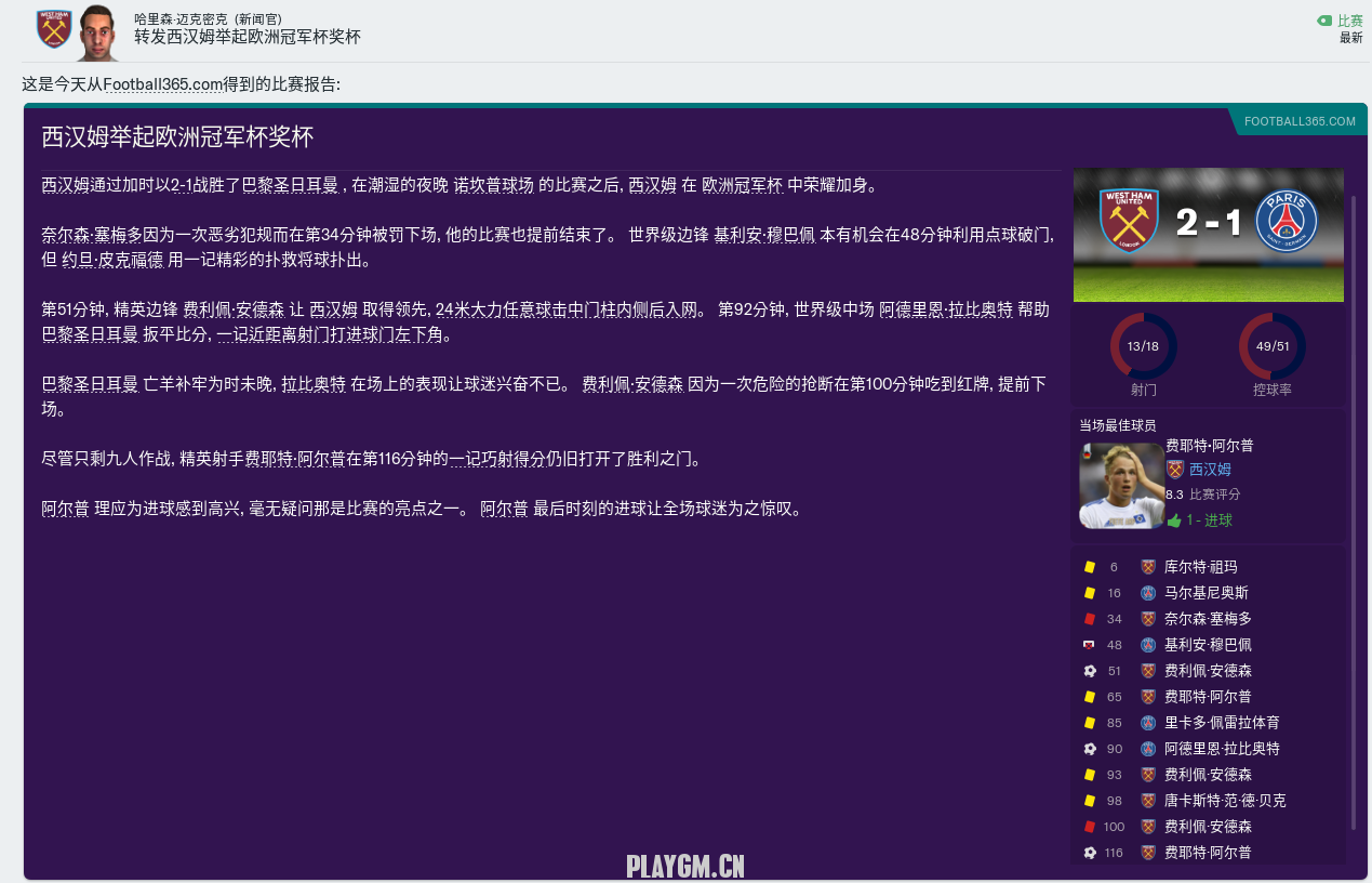 ΢Žͼ_20190104220803.png