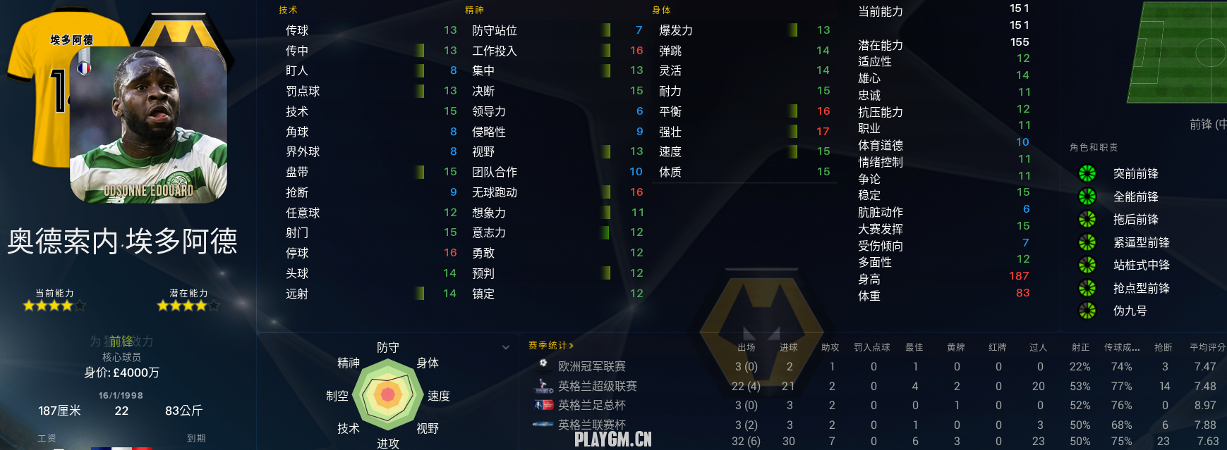 QQ图片20190104231957.png