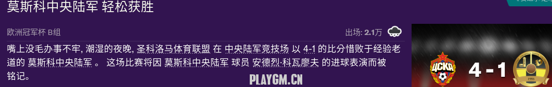 112.PNG