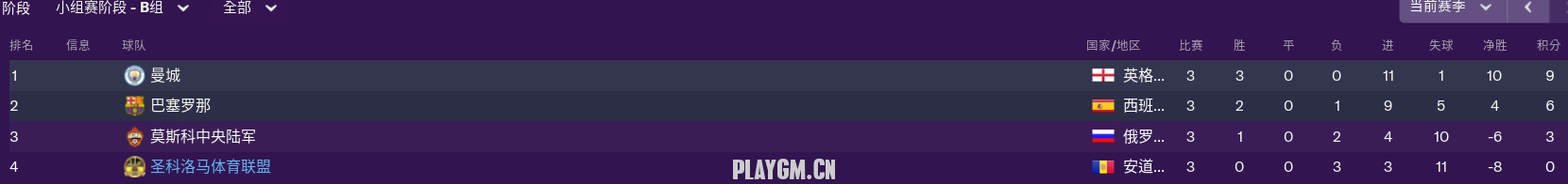 113.PNG