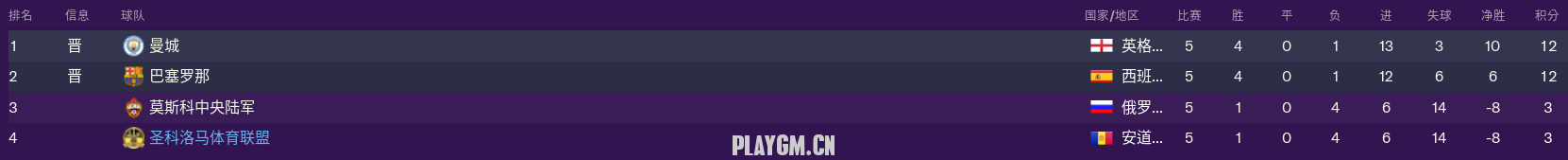 121.PNG