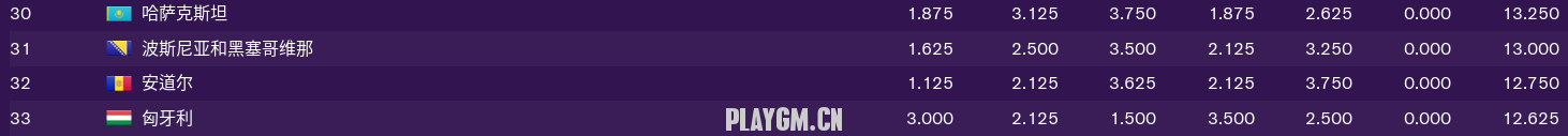 138.PNG