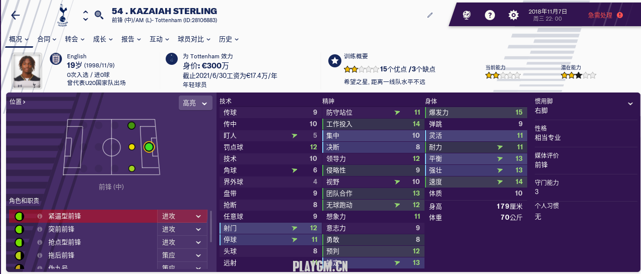 QQ截图20190105203405.png