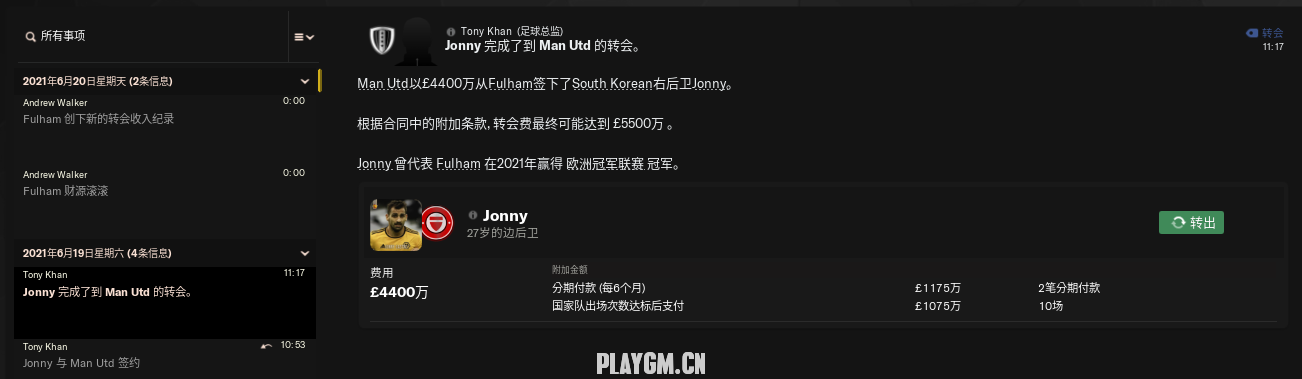 135916s5rm7z031d7qzo11.png