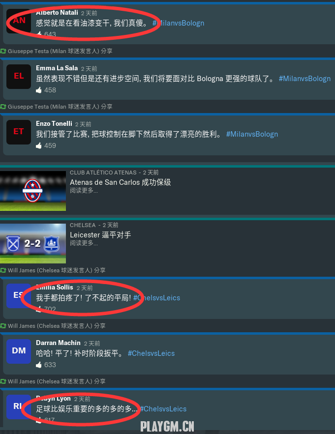 罻.png