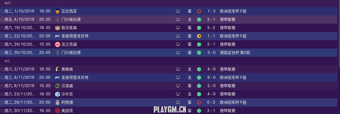 TIMͼƬ20190107174239.png