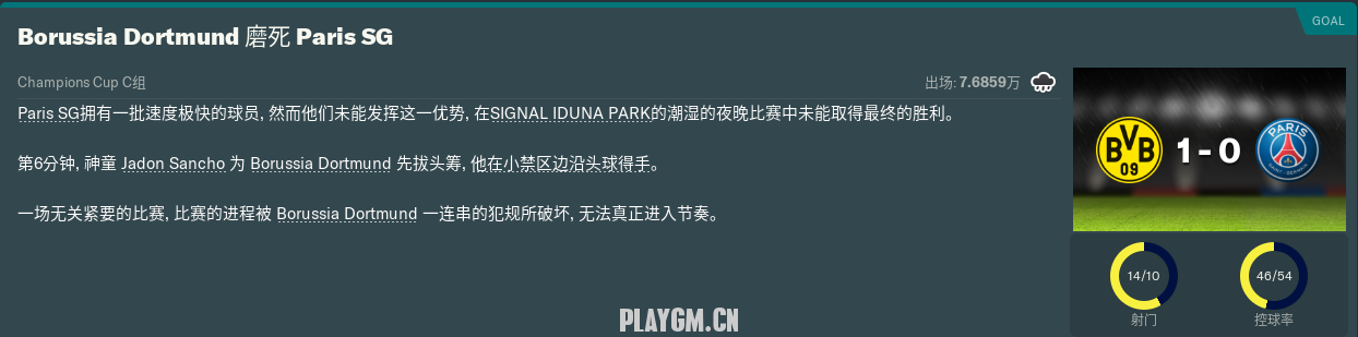 ȫ油.png