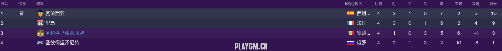 163.PNG