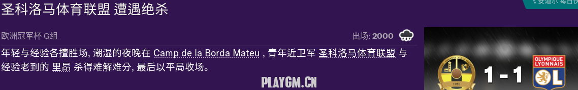 165.PNG