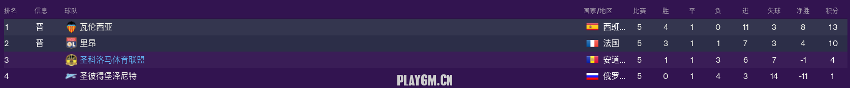 166.PNG