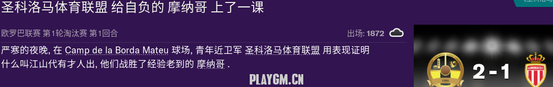 175.PNG