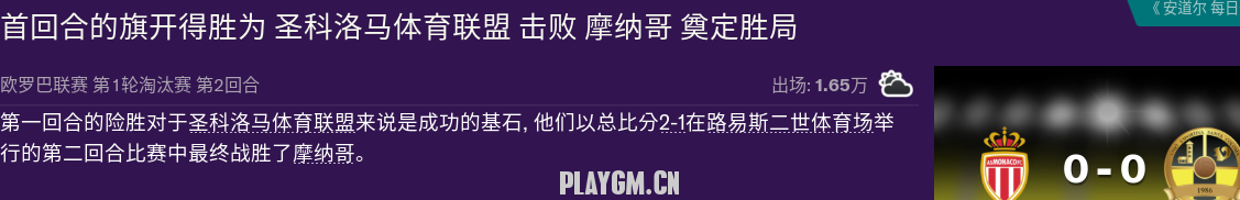 176.PNG