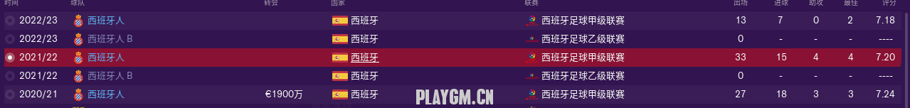 捕获.PNG