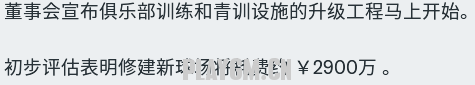 186.PNG