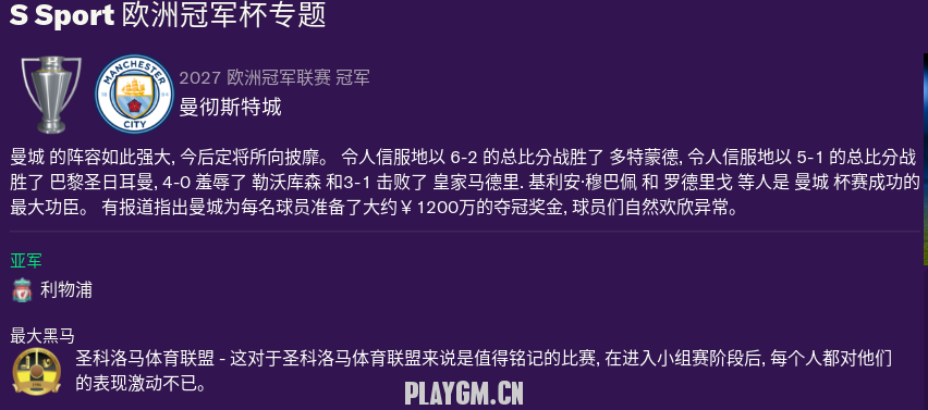 188.PNG