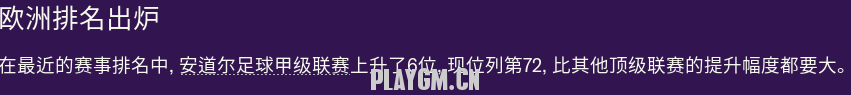 189.PNG