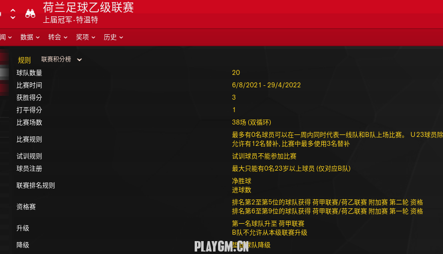QQ图片20190109211335.png