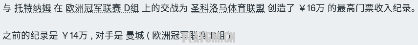 206.PNG