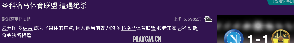 207.PNG